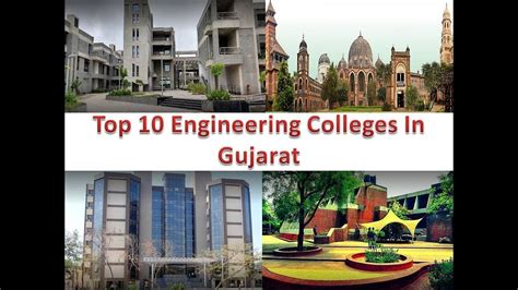 Best It Engineering Colleges In Gujarat